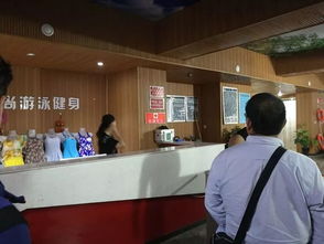 2018年邯鄲市高危運動經營場所安全檢查 以武安市為例的全面審視與總結